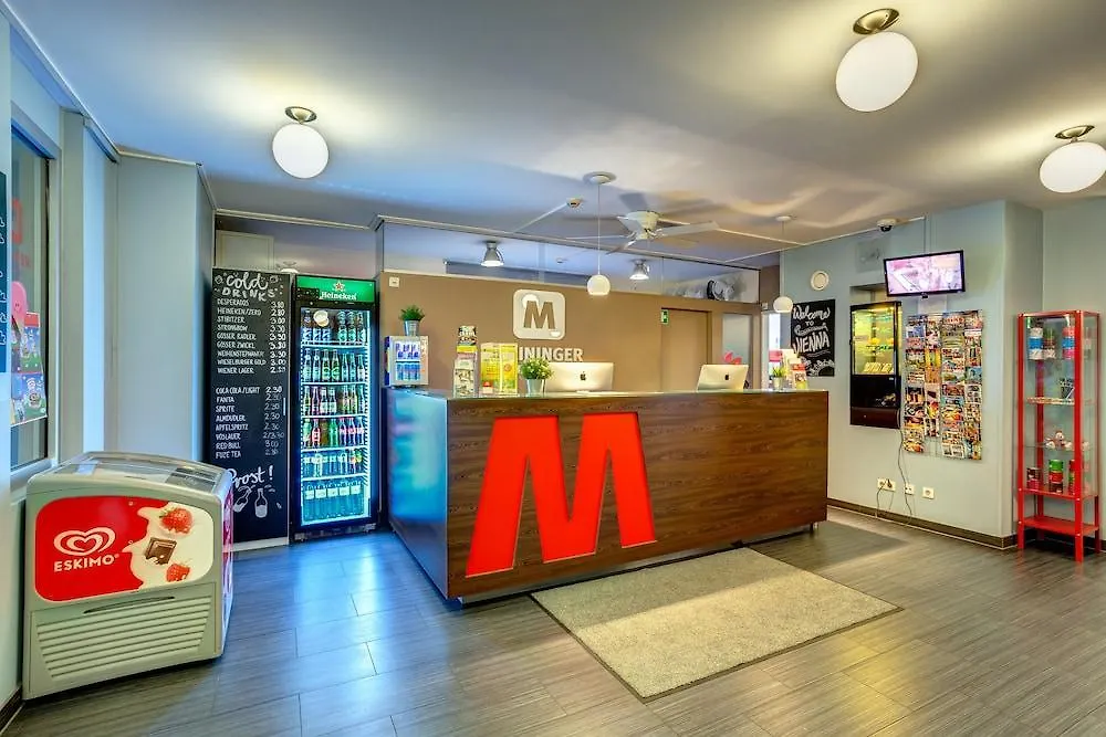 Meininger Hotel Wien Hauptbahnhof  ウィーン