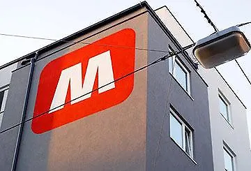 ***  Meininger Hotel Wien Hauptbahnhof オーストリア
