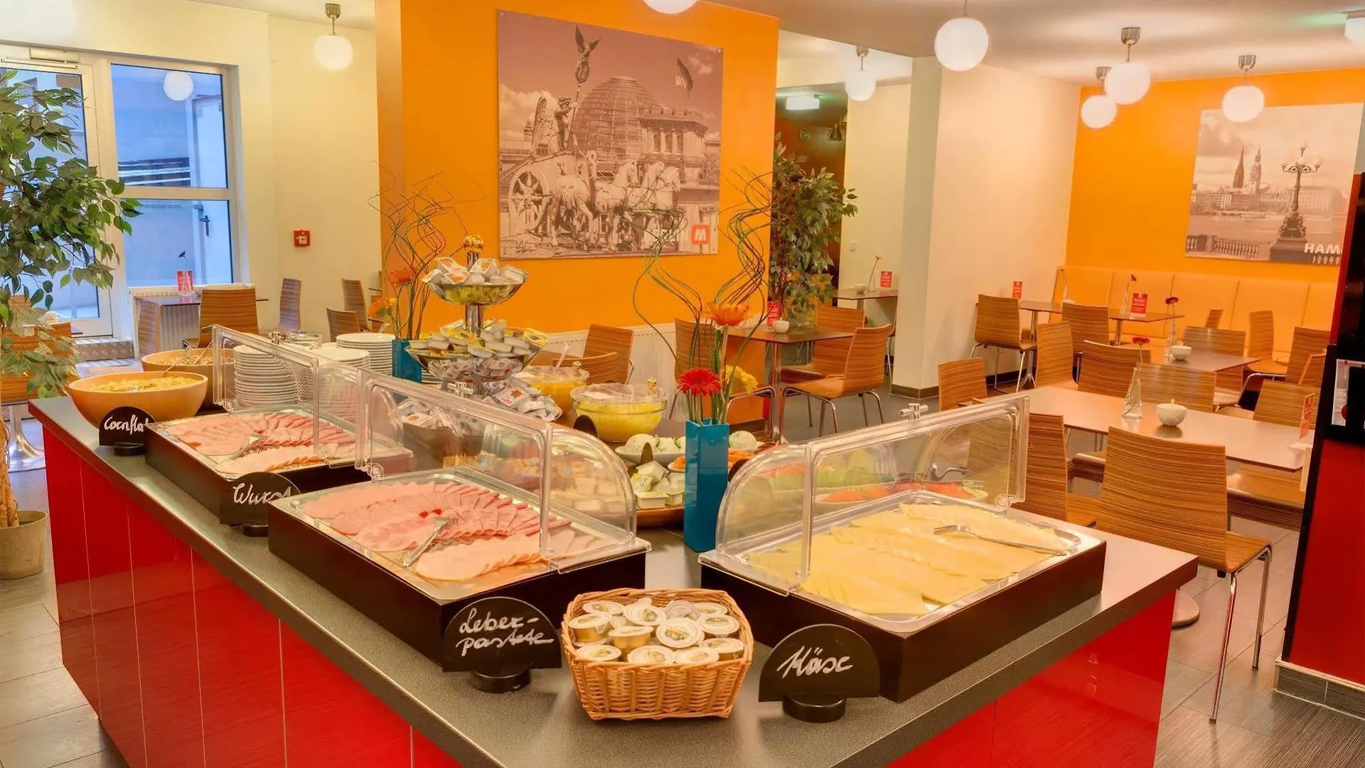 Meininger Hotel Wien Hauptbahnhof ウィーン