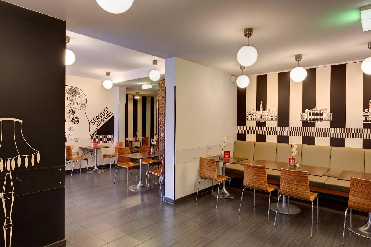 Meininger Hotel Wien Hauptbahnhof 3*, ウィーン オーストリア