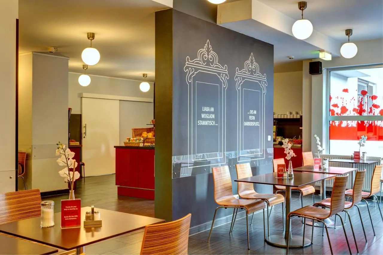 Meininger Hotel Wien Hauptbahnhof